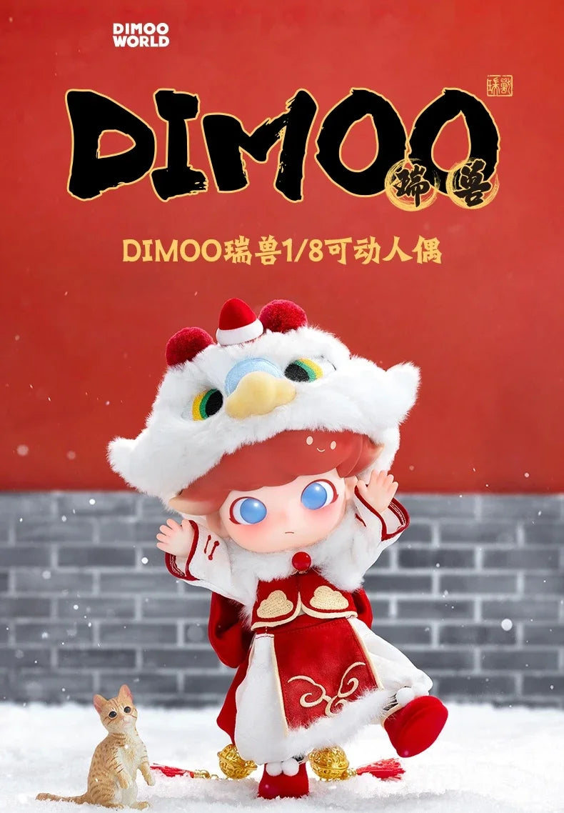 Pop Mart Dimoo Lucky Lion Figurine 1/8 Kawaii