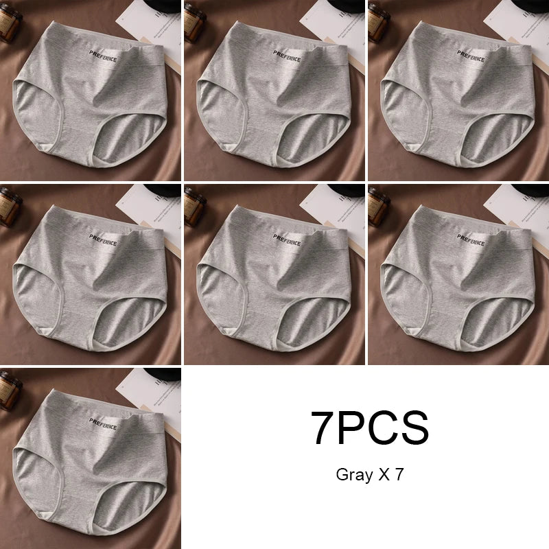 Preference Culotte Taille Haute Coton Beige Marron 7 Pièces