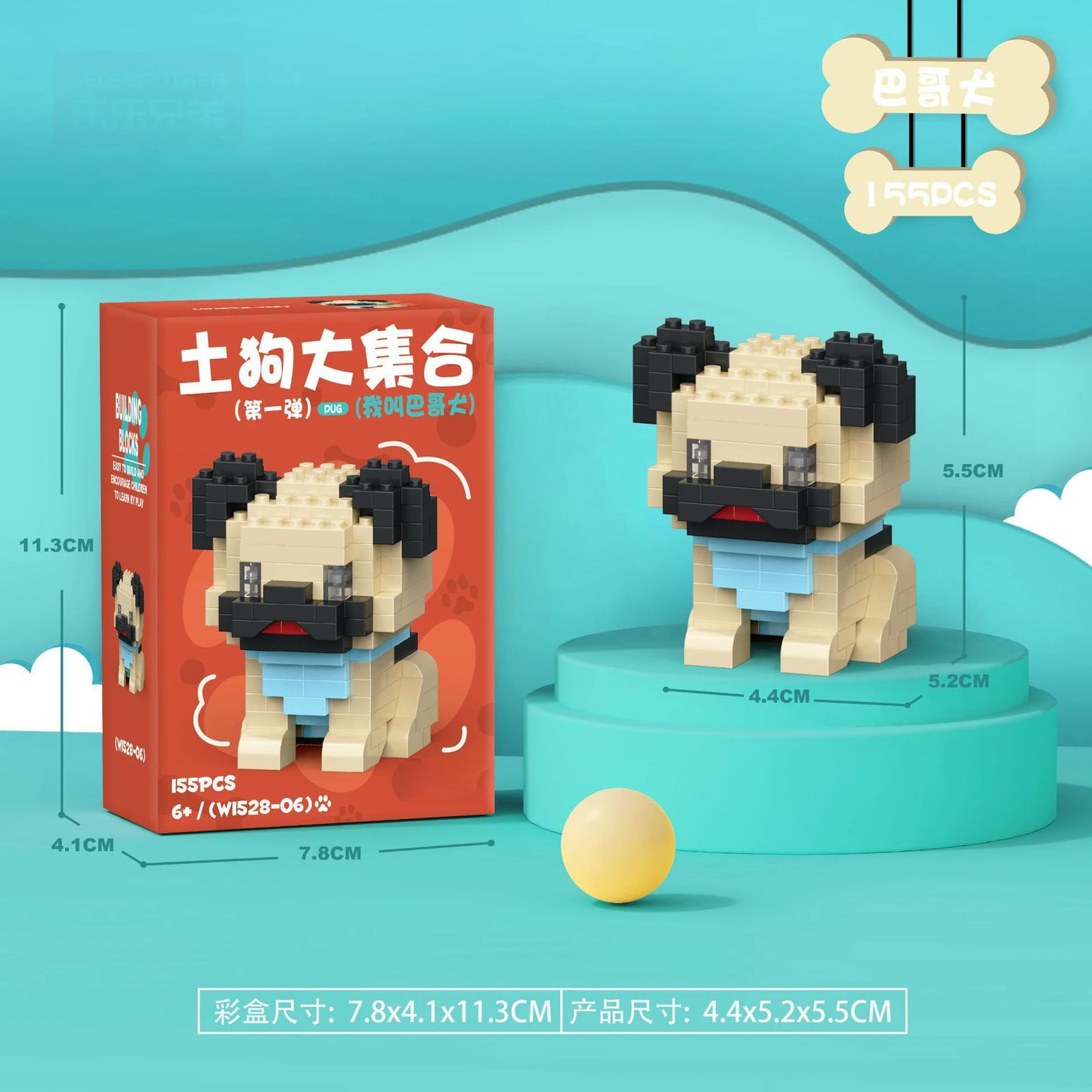 Ensemble De Briques Animaux Micro Blocs De Construction Pour Enfants Adultes Décoration Jouets Compatibles Lego ABS by LSDLBoutique.ch