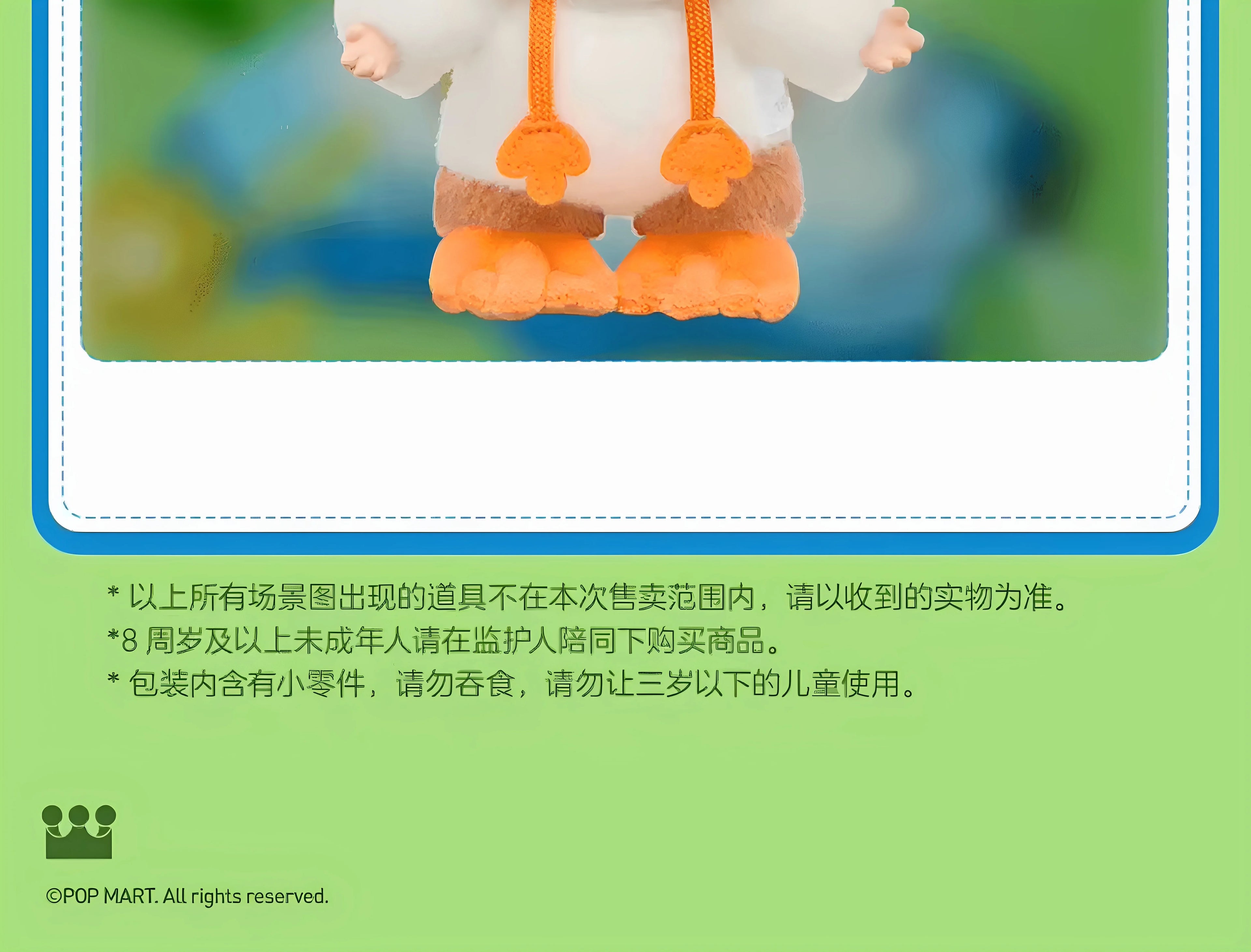 POPMART LABUBU les monstres forêt contes de fées série boîte mystère véritable boîte aveugle devinez jouets sac ornement Figurines poupées modèle by LSDLBoutique.ch