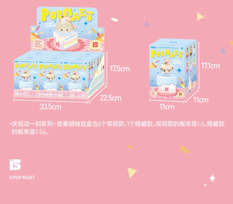 POP MART Figurine PVC 15e Anniversaire Boîte Aveugle
