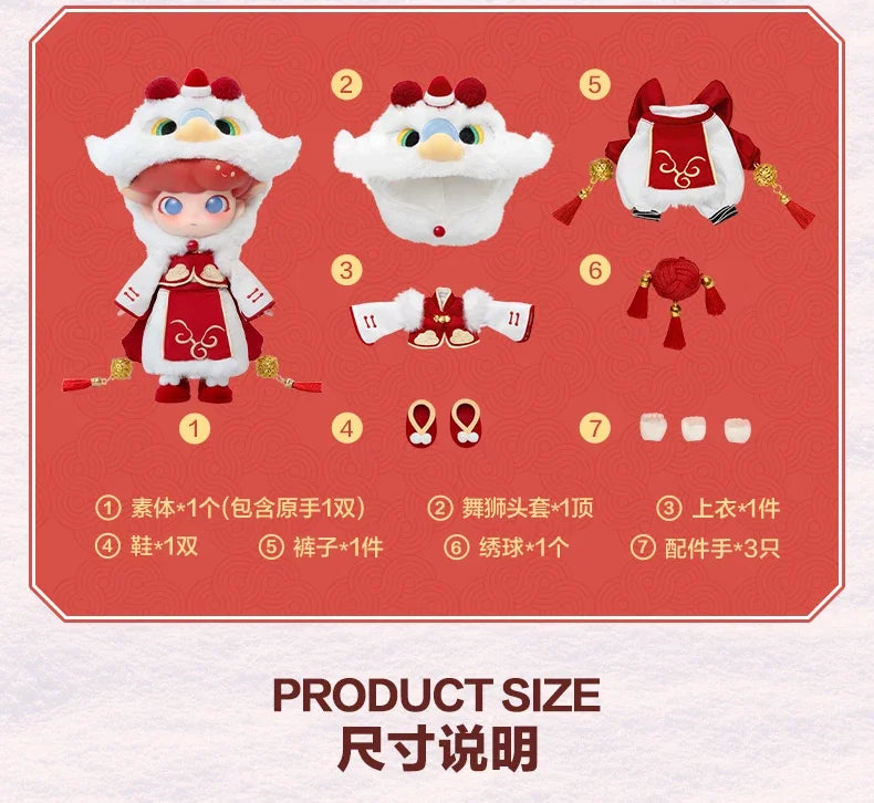 Pop Mart Dimoo Lucky Lion Figurine 1/8 Kawaii