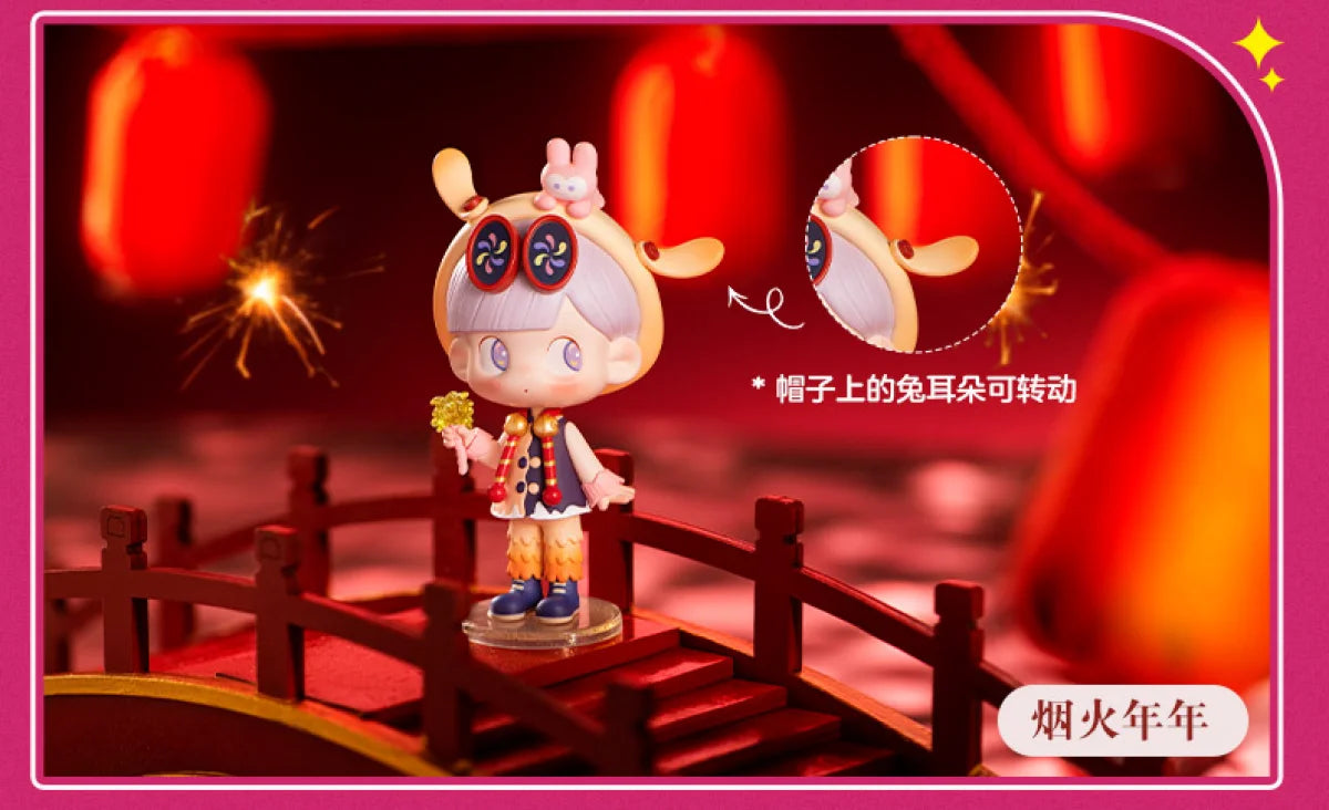 Pop Mart Kawaii PVC-Figur Braun Chinesischer Knoten Rot