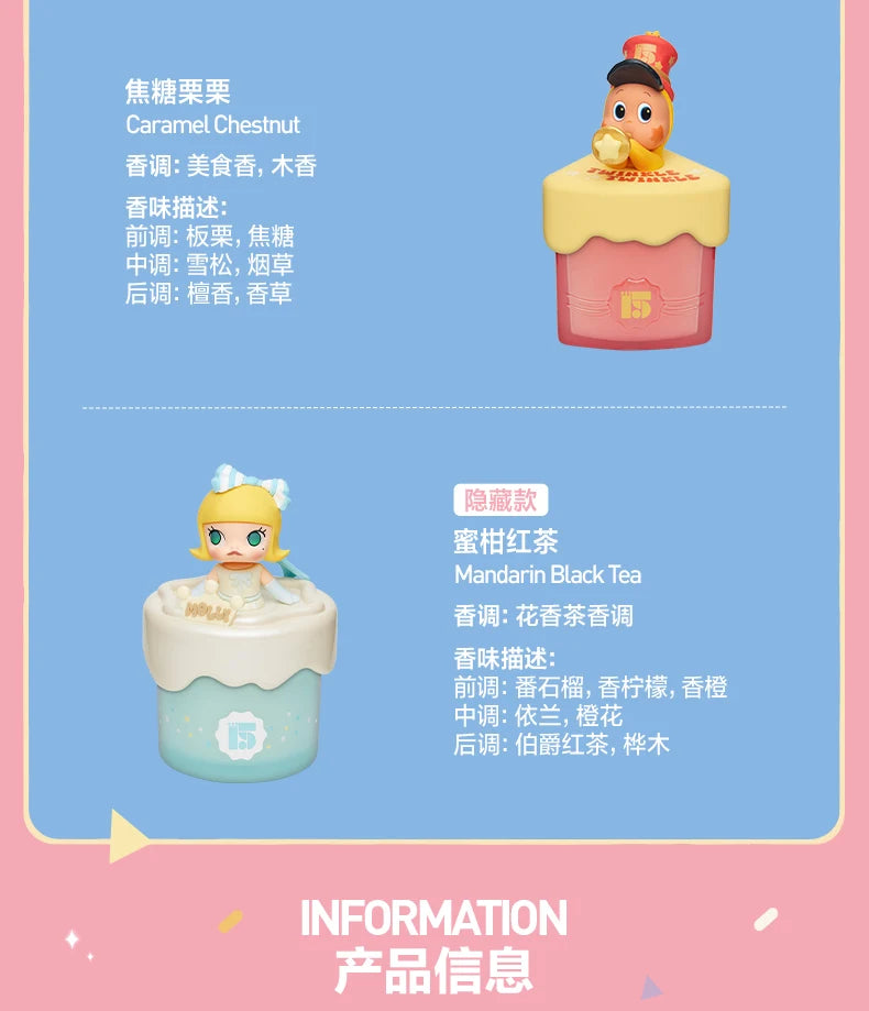 POP MART 15th Anniversary PVC Figure Blind Box