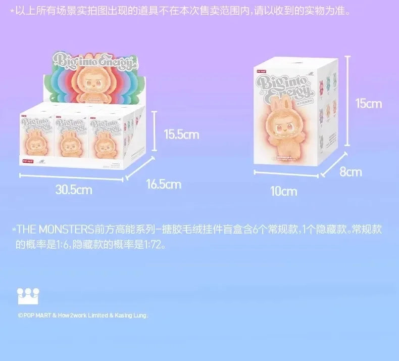 Pop Mart Labubu Big Into Energy Plush Keychain 17 cm