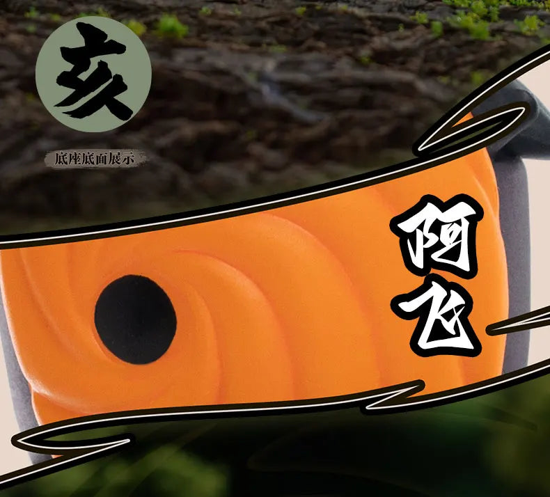 POP MART Naruto Shippuden Akatsuki Arc PVC Figure