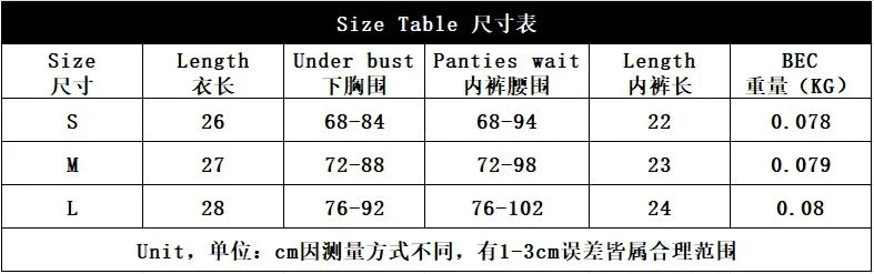 Léa's Secrets Black Lace Bra Set with Steel Ring