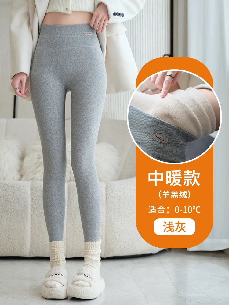 Leggings Femme Coton Spandex Polaire Gris Taille Haute