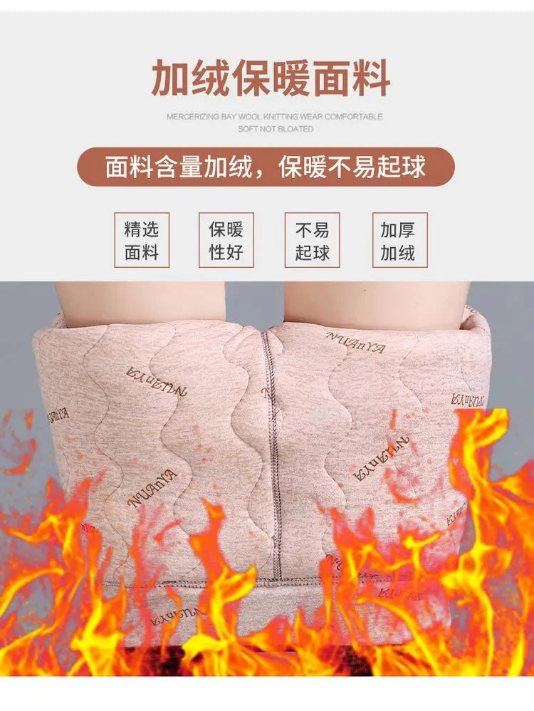 Fjadt Leggings Velours Doré Taille Haute Élastiques