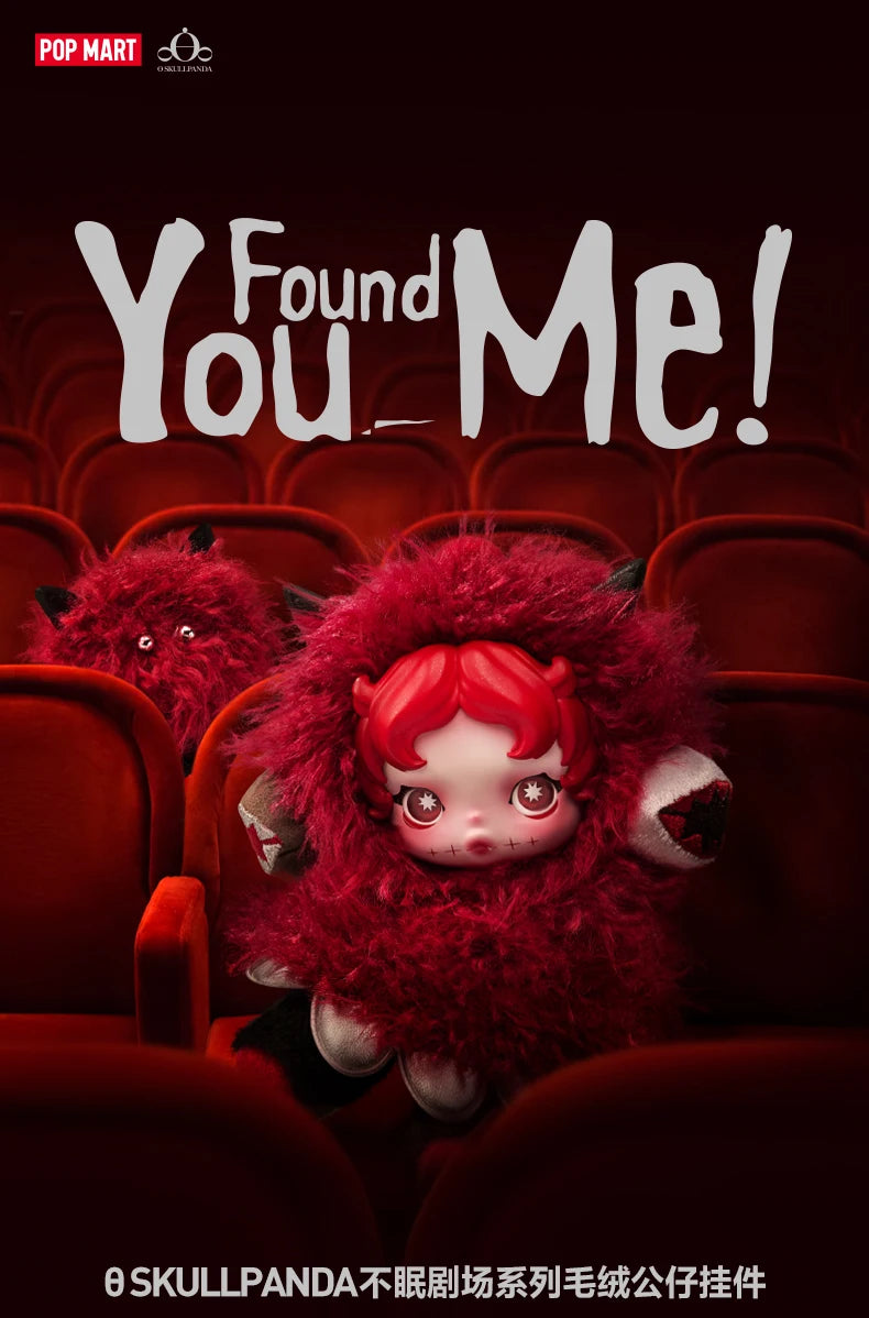 POPMART SKULLPANDA YOU FOUND ME série boîte aveugle devinez sac décoration de bureau modèle mignon cadeau fille sac aveugle jouets Figure d'anime by LSDLBoutique.ch