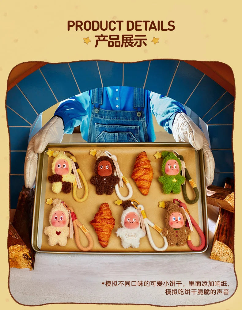 Pop Mart Twinkle Twinkle Savor The Moment Blind Box PVC Kawaii