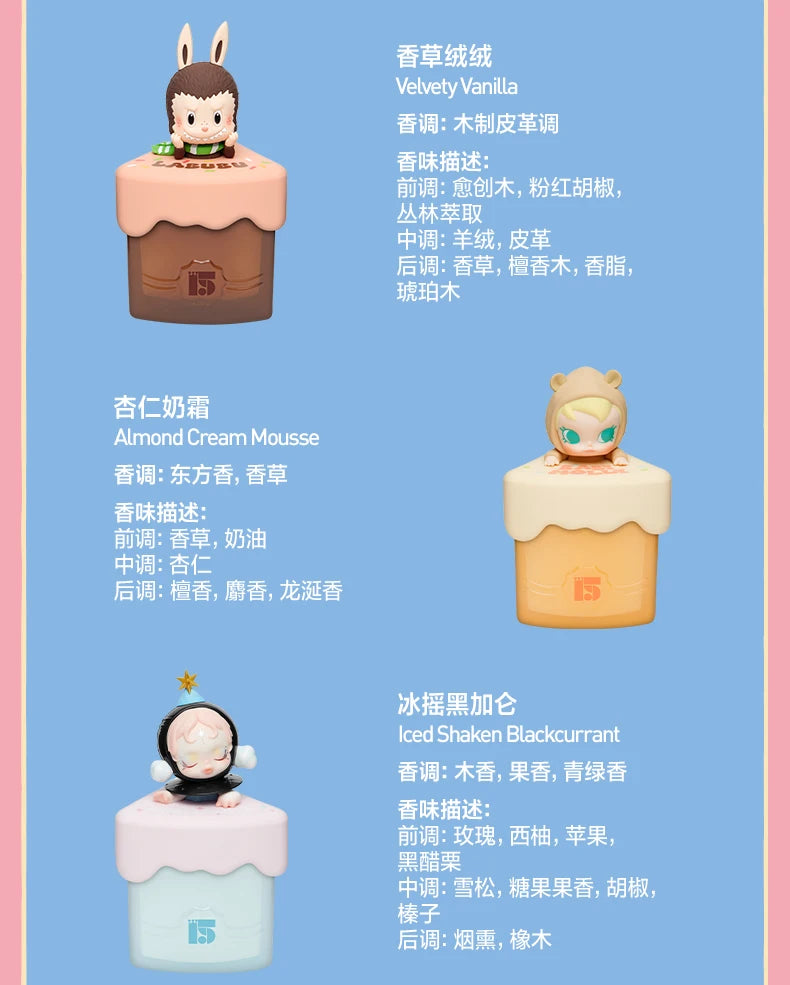 POP MART Figurine PVC 15e Anniversaire Boîte Aveugle