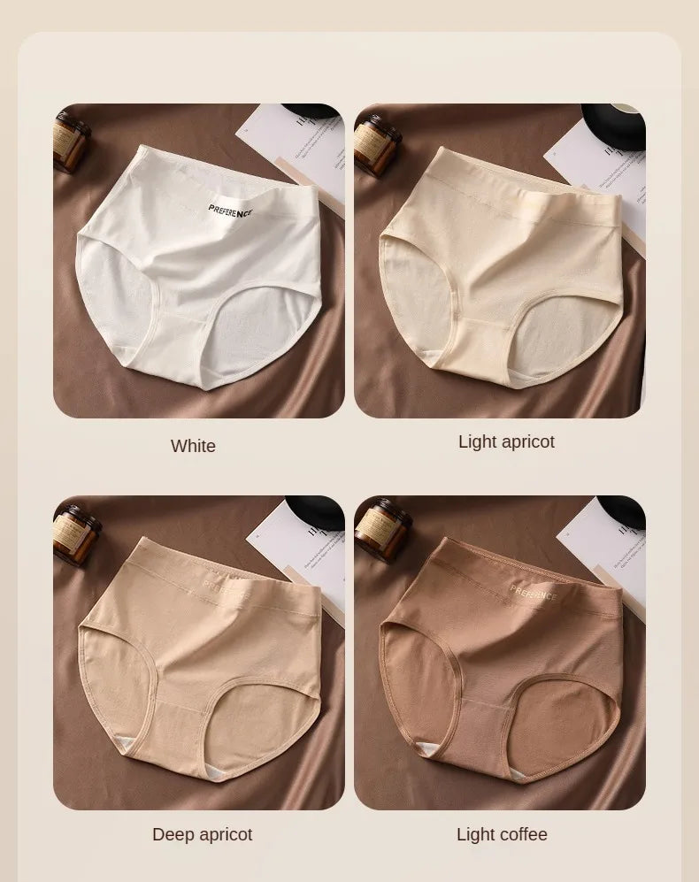 Preference Culotte Taille Haute Coton Beige Marron 7 Pièces