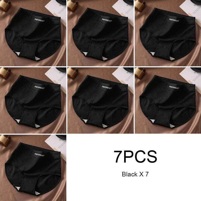 Preference Culotte Taille Haute Coton Beige Marron 7 Pièces