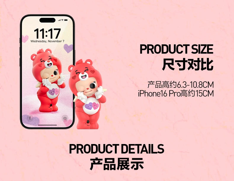 POPMART CareBears x Zsiga série boîte aveugle devinez sac décoration de bureau modèle mignon cadeau fille sac aveugle jouets Figure d'anime by LSDLBoutique.ch