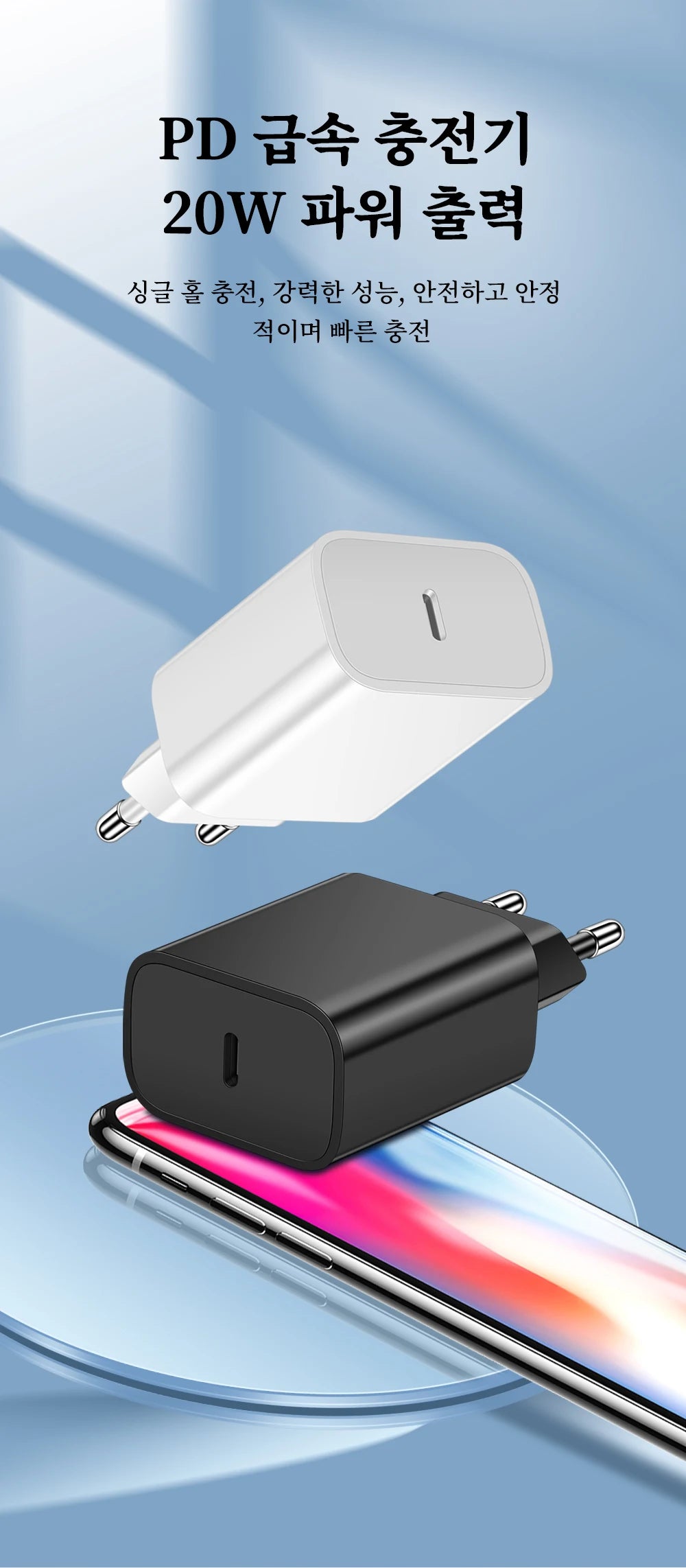 GUSEYE Chargeur USB-C 20W PD Noir Avec Câble Tressé