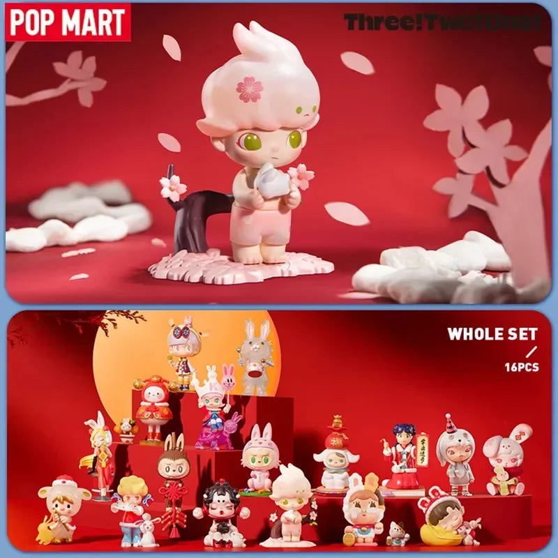 Pop Mart Kawaii PVC-Figur Braun Chinesischer Knoten Rot