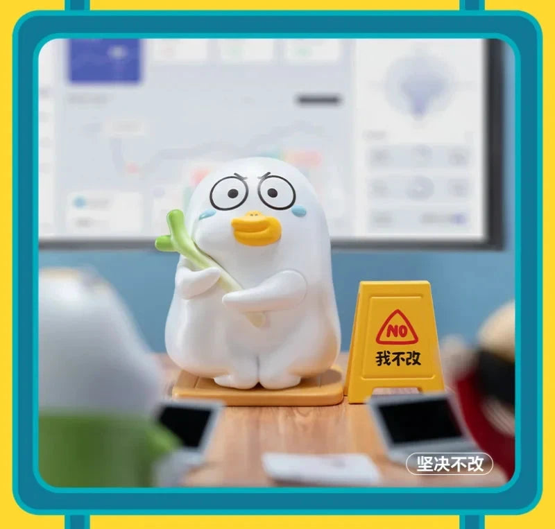 Pop Mart Duckyo Wage Garner PVC-Figur 7cm Blindbox