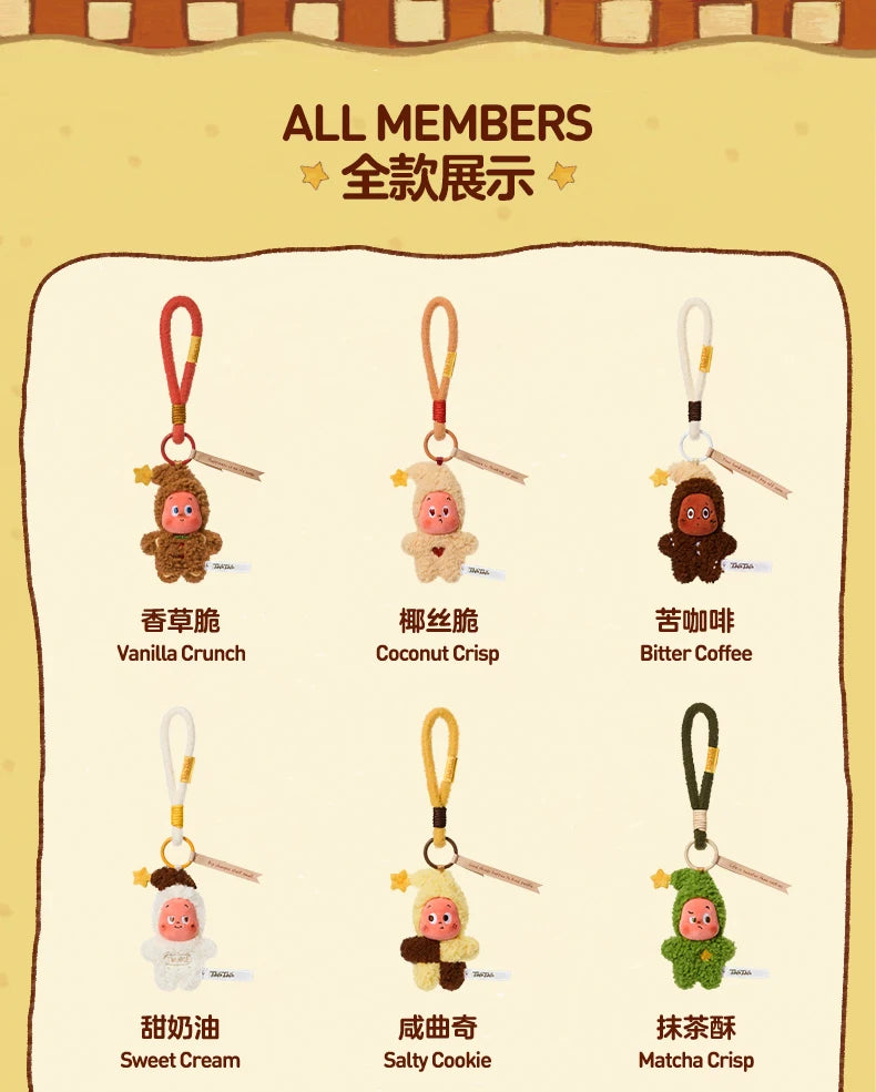 Pop Mart Twinkle Twinkle Savor The Moment Blind Box PVC Kawaii