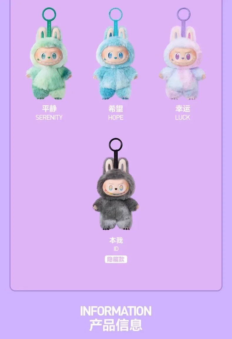 Pop Mart Labubu Big Into Energy Plush Keychain 17 cm