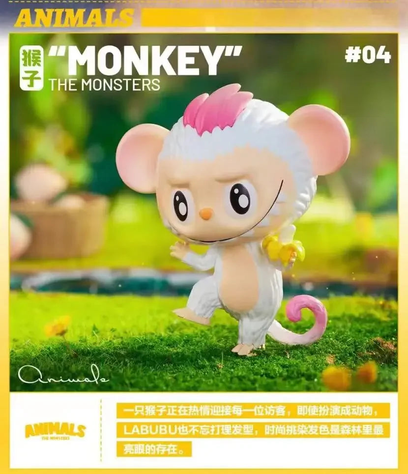 Pop Mart Labubu Brown Monster Figurine Blind Box