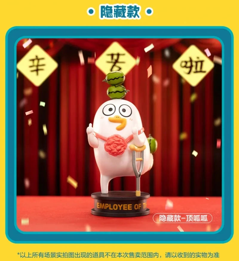 Pop Mart Duckyo Wage Garner PVC-Figur 7cm Blindbox