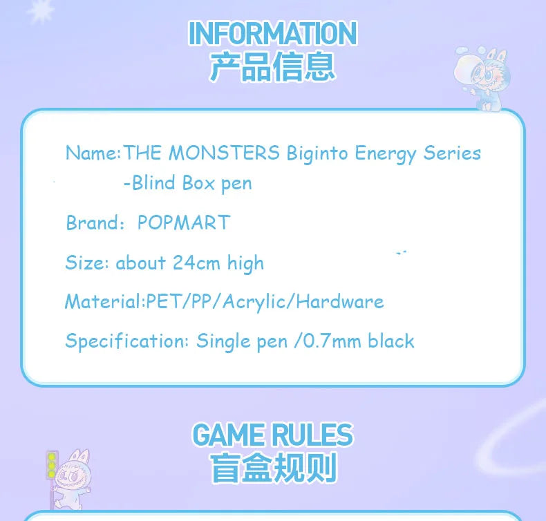 Pop Mart Figurines Monstres Big Energy Kawaii Boîte Aveugle