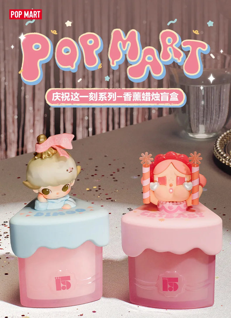 POP MART 15th Anniversary PVC Figure Blind Box