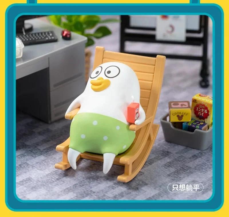 Pop Mart Duckyo Wage Garner PVC-Figur 7cm Blindbox