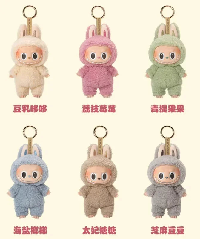 POP MART The Monsters Labubu Figurine Vinyle Marron Macaron