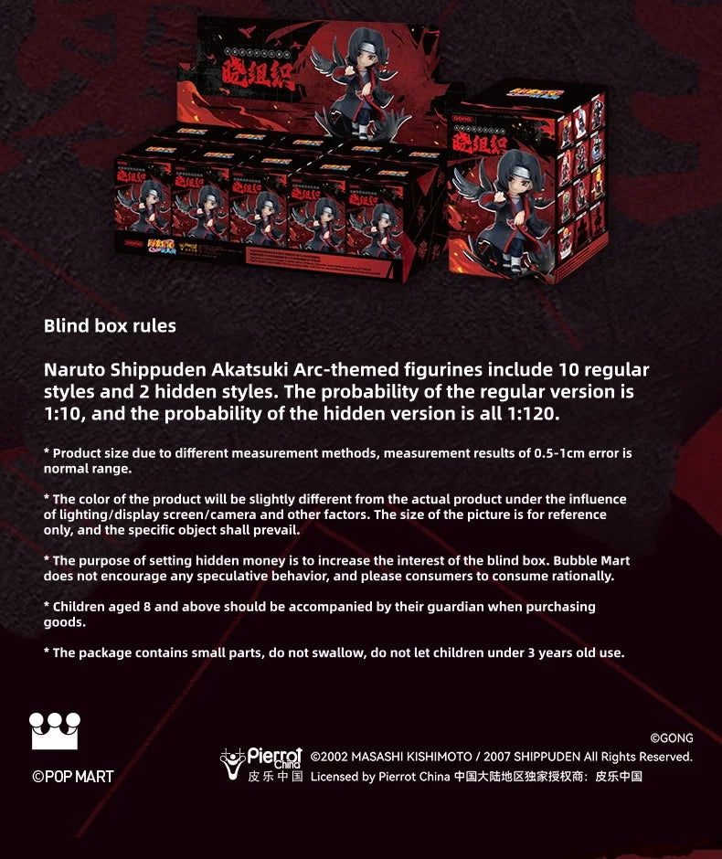 POP MART Figurine Naruto Shippuden Akatsuki Arc PVC