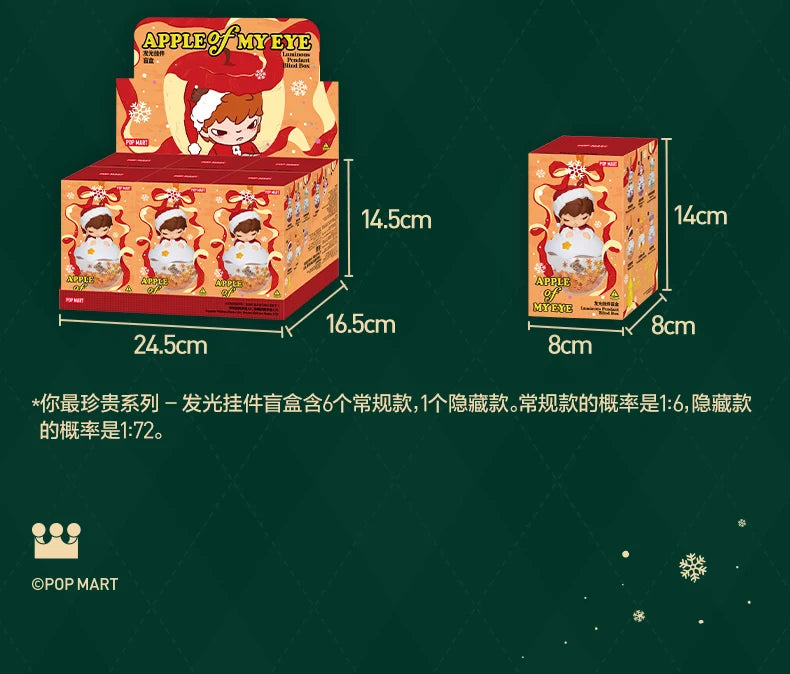 POP MART Luminous Pendant Apple Of My Eye Kawaii Figurine