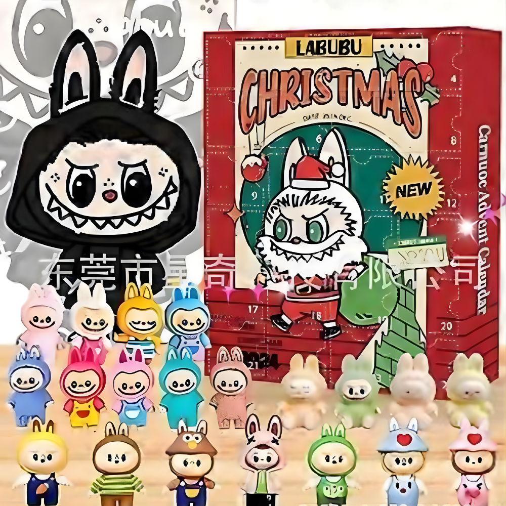 Calendrier De Labubu 2025 Avent Figurines Kawaii 24 Surprises Set Collector Précommande Ouverte by LSDLBoutique.ch