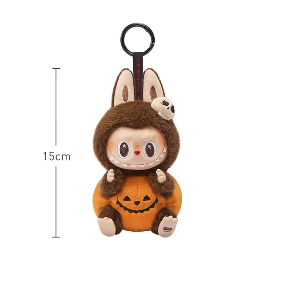 POP MART Vinyl Plush Sitting Pumpkin — Halloween Edition